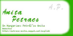 anita petracs business card